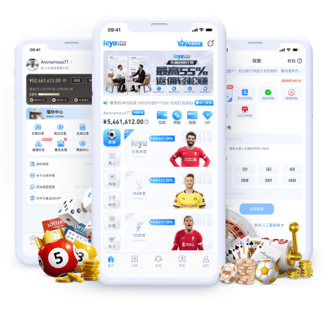 艾尚体育全站app画面